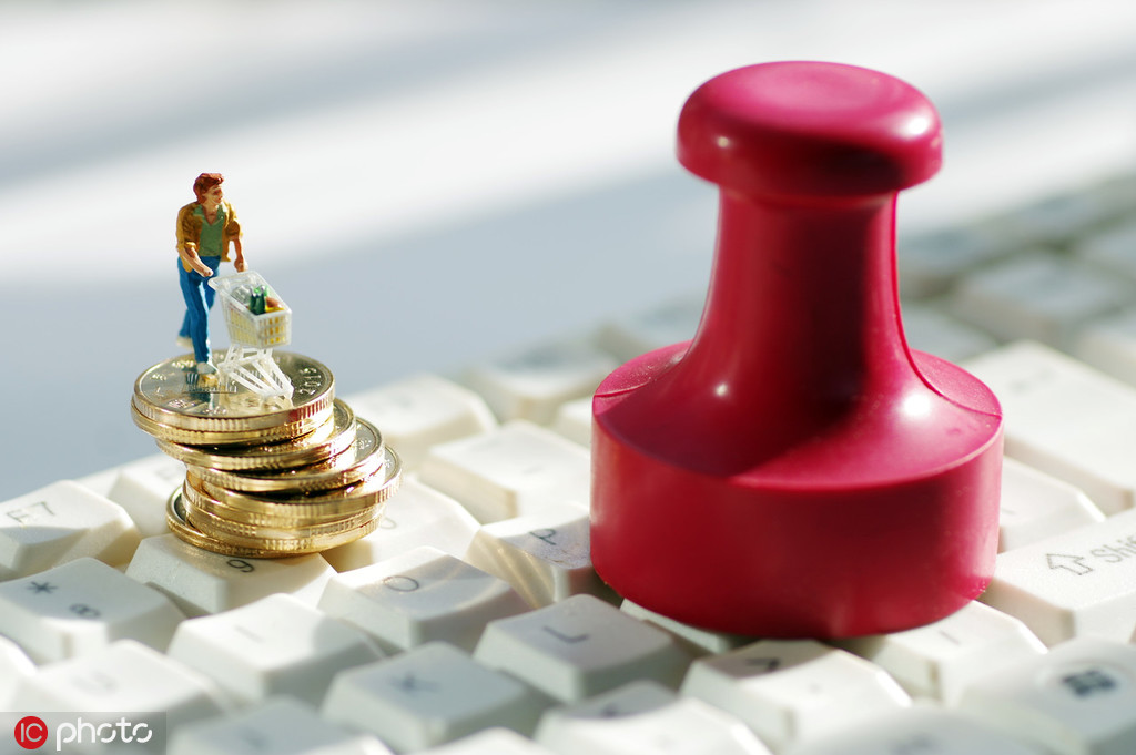 期货风险控制有哪些措施?-313啦实用网