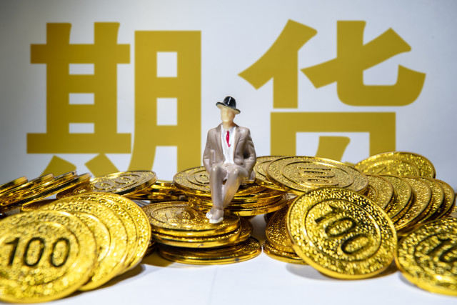 期货交易如何理解期货价格形成?-313啦实用网