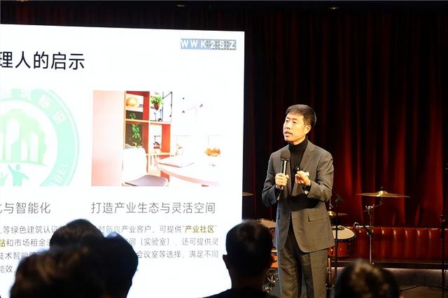 破局存量时代的“价值孤岛” ——淘址会员体系在京发布,构建商业地产“认知与财富”共生圈