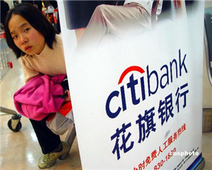 银行不同期限理财产品该如何选？-313啦实用网