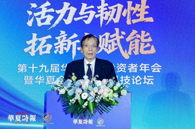 国务院发展研究中心原副主任刘世锦：建设离岸人民币金融产品生态，中国需要形成强大货币-313啦实用网