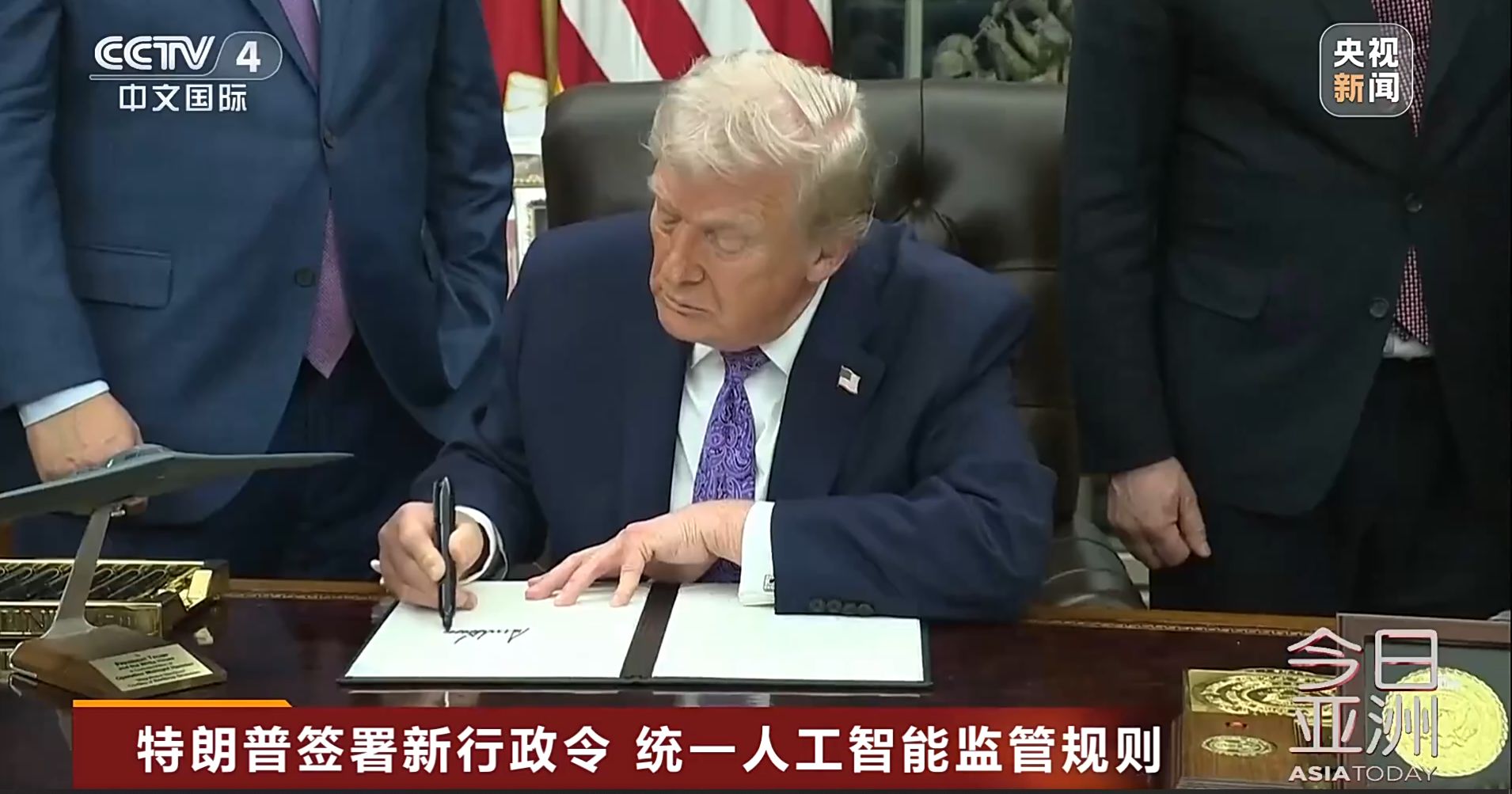 博通跌超11%,甲骨文跌超4%,英伟达市值一夜蒸发超万亿元!特朗普最新签署,事关AI!美联储官员密集发声...-313啦实用网