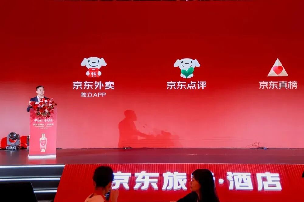 15万套房,刘强东甩出王炸!