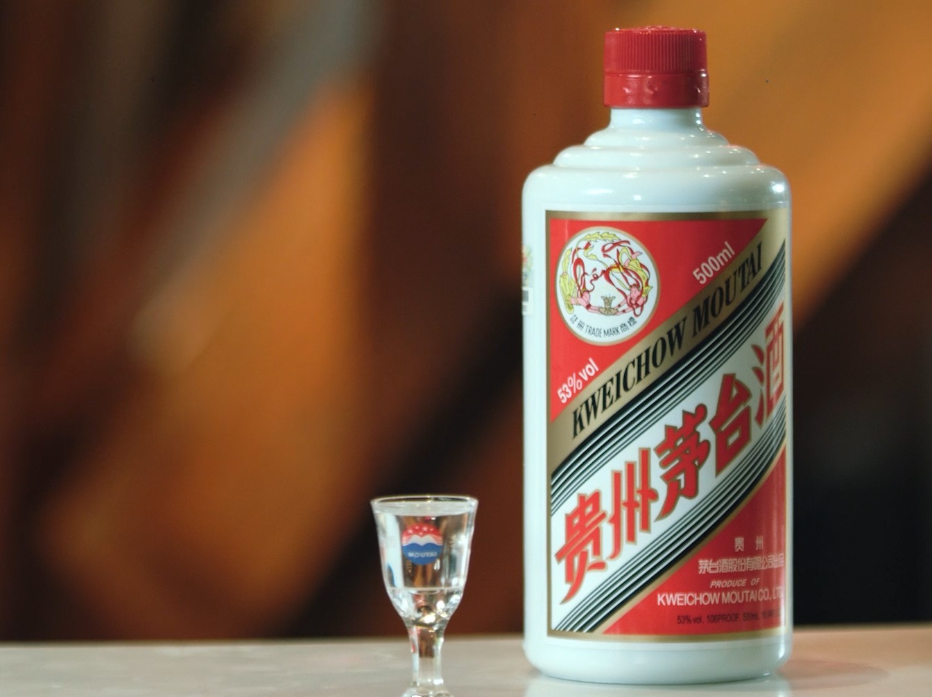 茅台、五粮液“掉价” 白酒行业如何穿越超长周期-313啦实用网