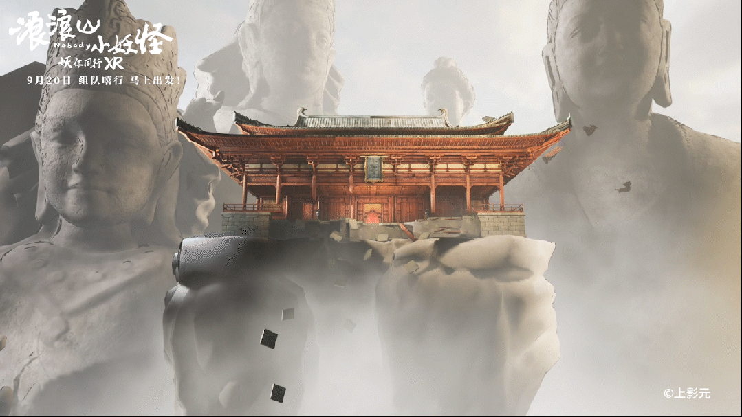 超500亿元!解码2025中国电影市场