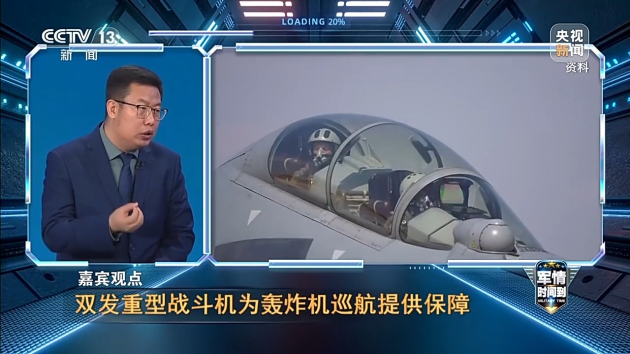 中俄巡航是“对日示威”？军事专家：日方既想挑衅又很心虚