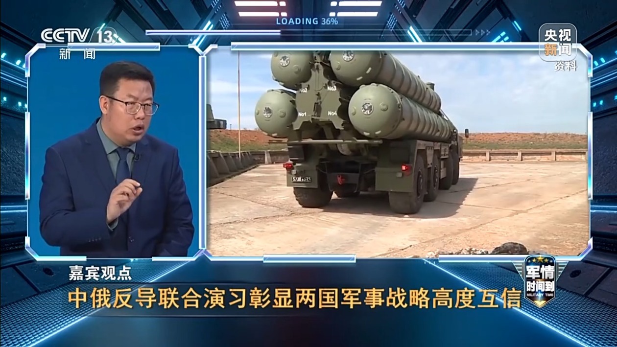 中俄巡航是“对日示威”？军事专家：日方既想挑衅又很心虚