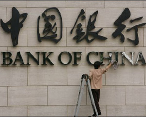 银行能购买哪些类型的基金产品?-313啦实用网