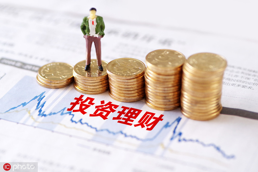 定投基金的基本规则和优势是什么?-313啦实用网