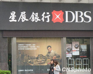 银行如何帮助普通投资者进行资产配置?-313啦实用网