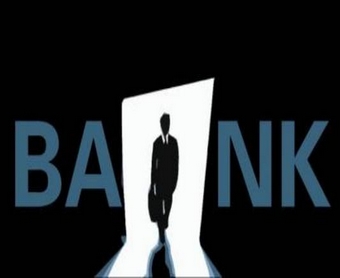 银行系统的转账规则有哪些注意事项?-313啦实用网