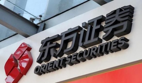 东方证券大变局,龚德雄高位调任引震动,上海国资新棋局即将揭晓-313啦实用网