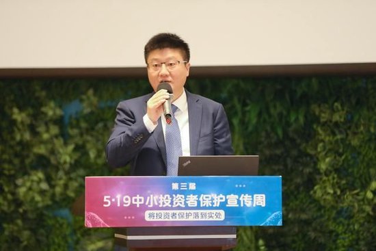 东方证券大变局，龚德雄高位调任引震动，上海国资新棋局即将揭晓