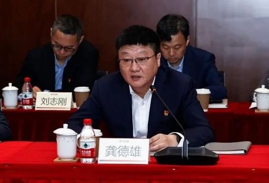 东方证券大变局，龚德雄高位调任引震动，上海国资新棋局即将揭晓