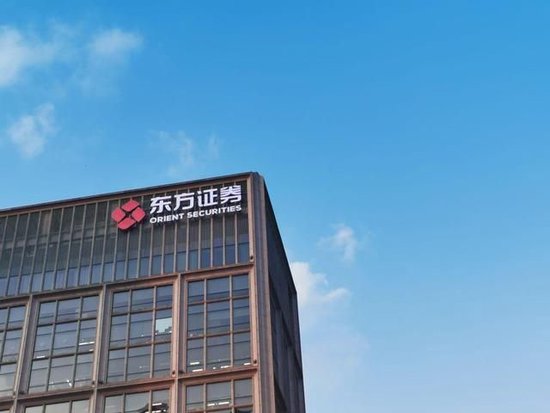 东方证券大变局，龚德雄高位调任引震动，上海国资新棋局即将揭晓