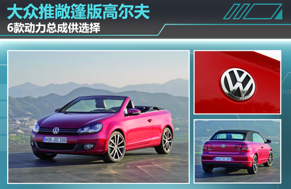 如何提高汽车行车安全性?-313啦实用网