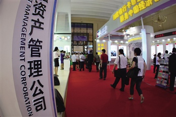 银行大额资金存定期还是理财好?-313啦实用网