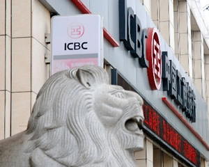 银行手续费高低如何影响理财成本?-313啦实用网