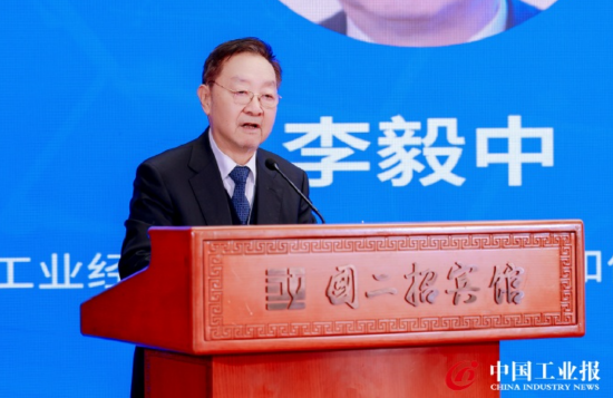 李毅中:推动深化绿色低碳转型,推动科技创新与产业创新深度融合-313啦实用网