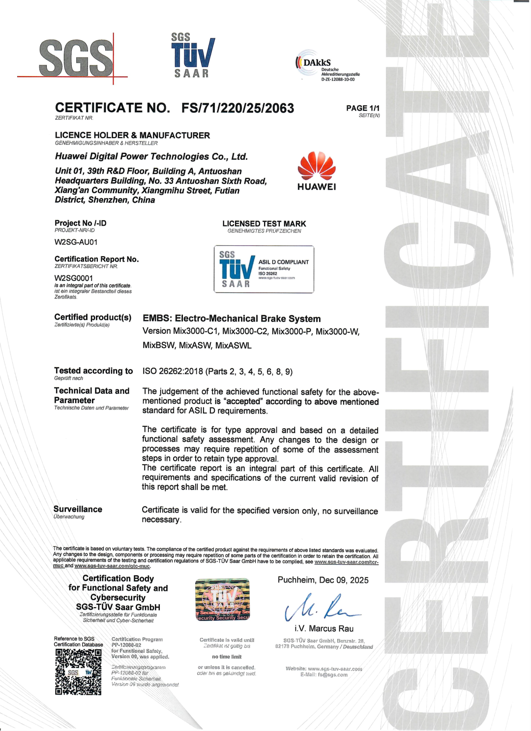 汽车功能安全领域国际最高标准:华为 DriveONE 融合驱动全球首获 DAkkS ASIL D 认证