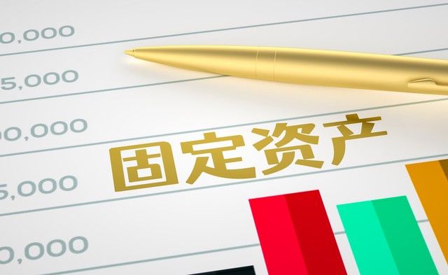 银行存款保险制度覆盖范围多大？-313啦实用网