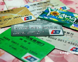 存款保险制度如何防范银行风险？-313啦实用网