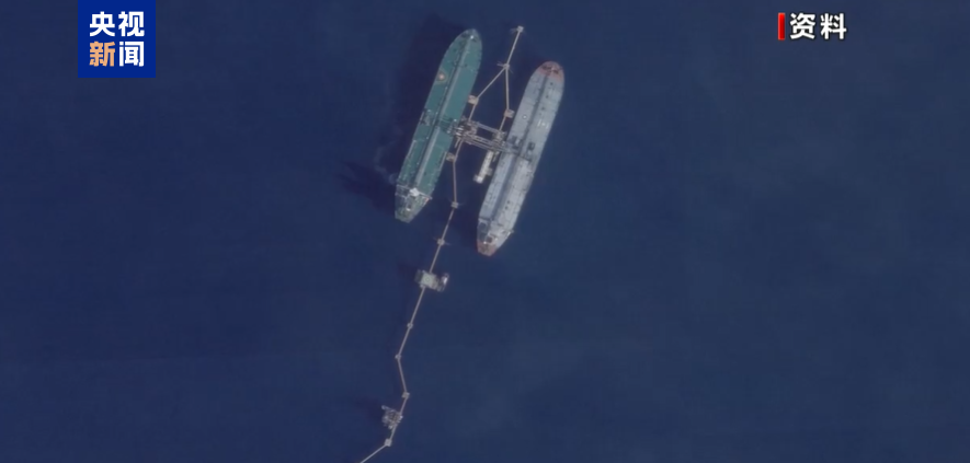 特朗普：全面封锁！油价拉升！