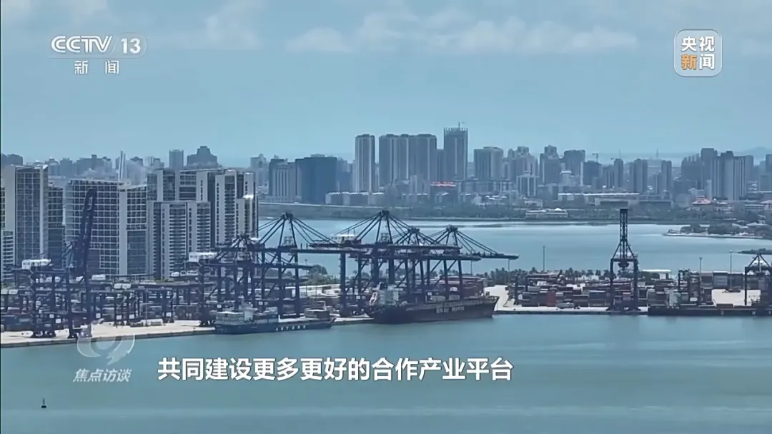 今日起，海南全岛封关运行，会带来什么变化？