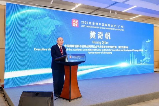 黄奇帆演讲:海南封关后,这五件事对中国意义重大-313啦实用网