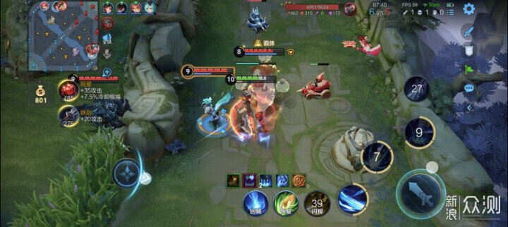 夫物芸芸,将展其形—鸿蒙操作系统6迭代体验