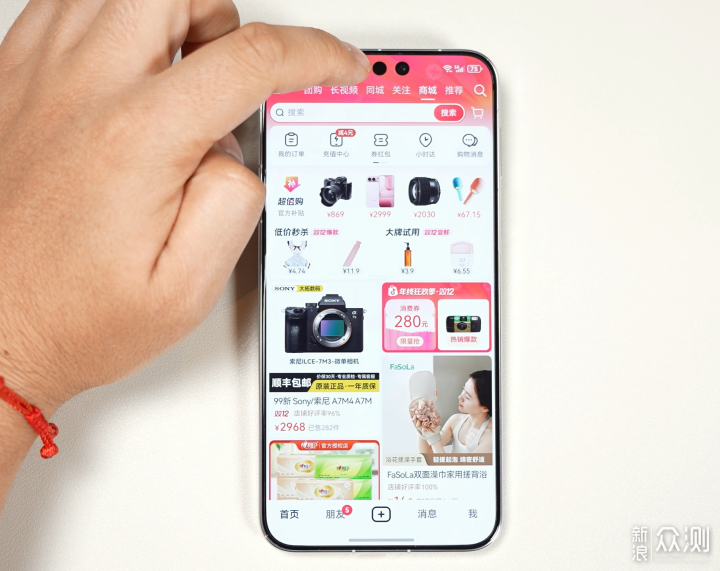 鸿蒙6正式发布：从“可用”到“好用”的跨越