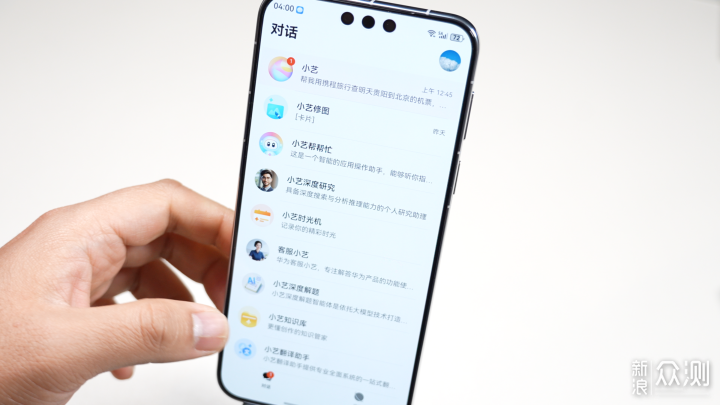 鸿蒙6正式发布：从“可用”到“好用”的跨越