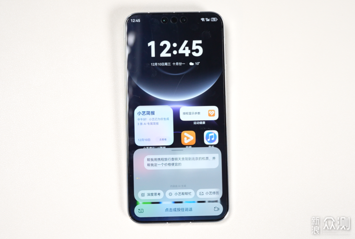 鸿蒙6正式发布：从“可用”到“好用”的跨越