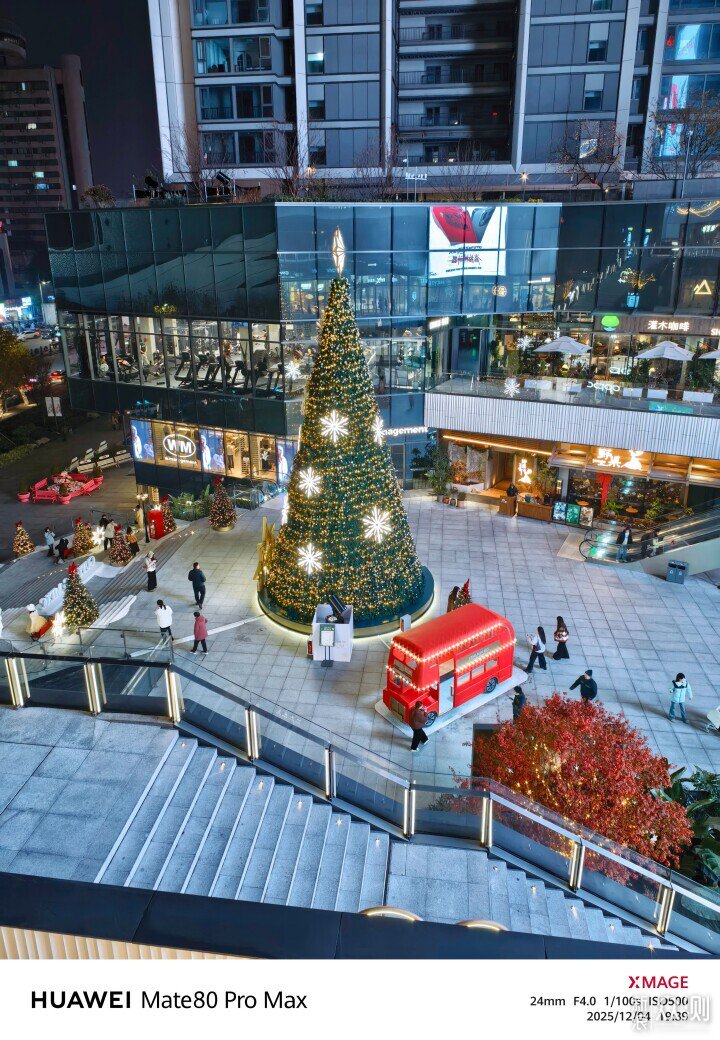 鸿蒙6正式发布：从“可用”到“好用”的跨越