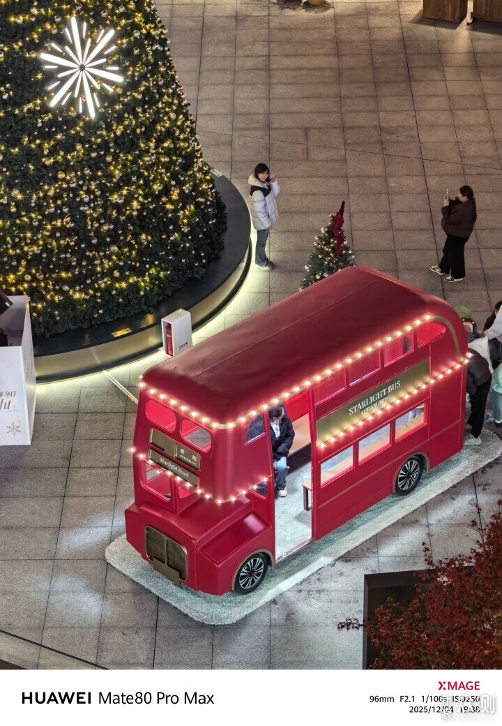 鸿蒙6正式发布：从“可用”到“好用”的跨越