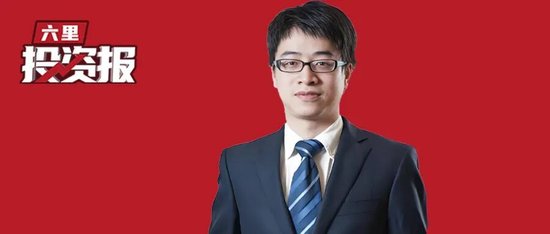 10年回报260%,百亿基金经理华安胡宜斌:可以用一点来证伪AI已泡沫化