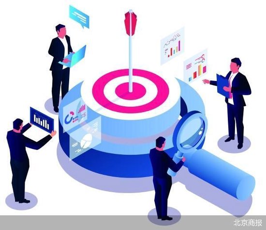 押宝万德溙 美克家居跨界并购能否解困-313啦实用网