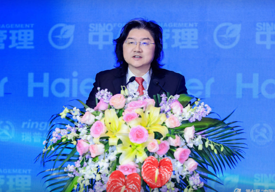 中外管理传媒社长杨光：金融将是中国隐形冠军企业未来高速发展、驰骋世界的翅膀和引擎-313啦实用网