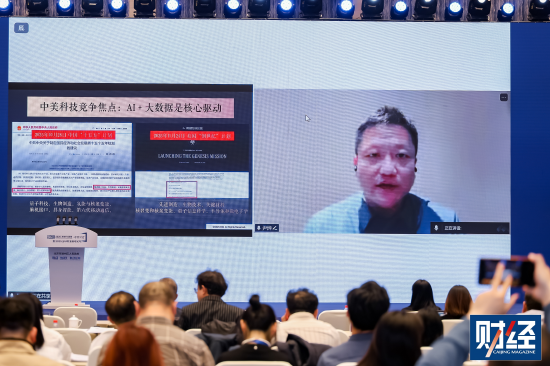 尹烨:健康的大脑需要远离负面情绪,不要刷垃圾短视频-313啦实用网