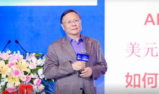 彭剑锋:智能机器人永远替代不了人的灵感、想象力以及情绪价值-313啦实用网