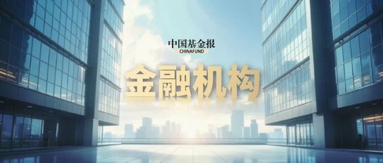 涉嫌严重违纪违法，姜文俊被查-313啦实用网