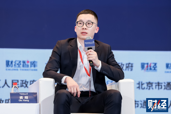 中信证券裘翔：A股不再是中国的A股，而是全球的A股-313啦实用网