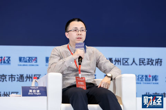 周应波：AI将开启二三十年长期机遇，当前仍处产业早期阶段-313啦实用网