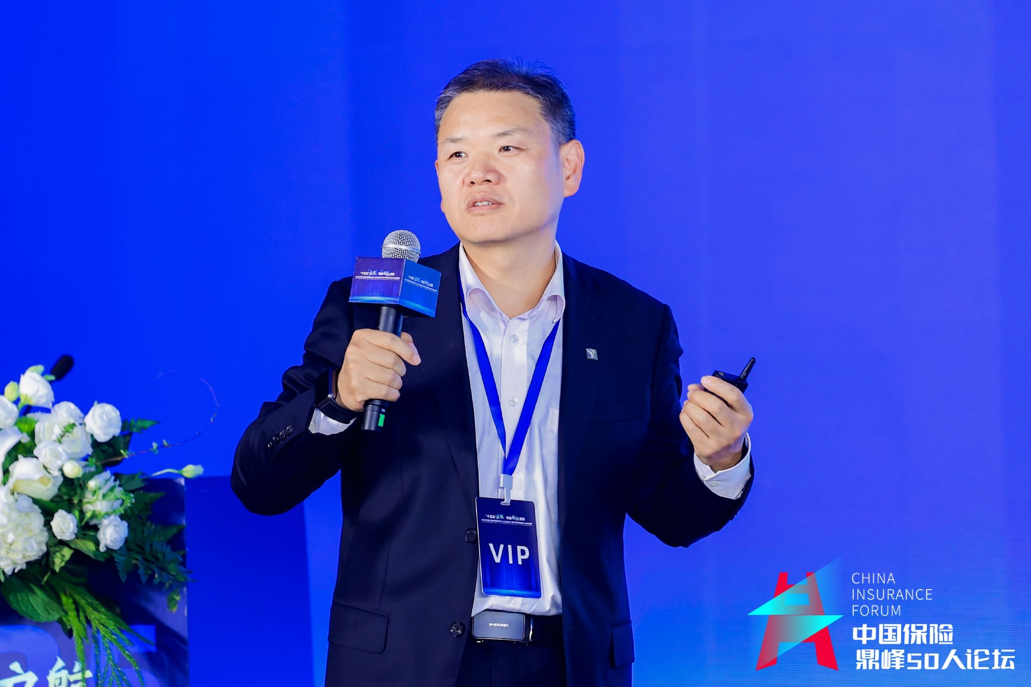 北京人寿总经理王修文：商业模式不能盲目定，要适合自己的才好-313啦实用网