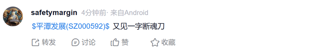 热搜爆了！网友：炒股千万别用曲面屏！