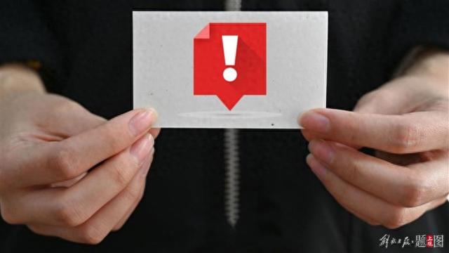 1335.98亿！中国神华公布重大交易计划-313啦实用网