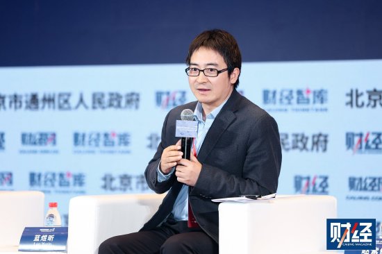 蓝煜昕：慈善的底线是不作恶，不好的慈善安排会带来负面的影响-313啦实用网