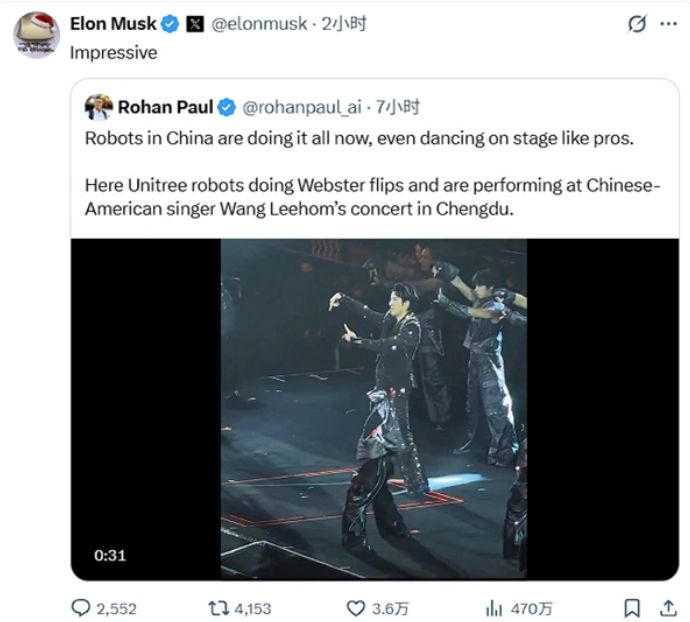 宇树人形机器人助演王力宏演唱会，表演高难度空翻，视频火爆！马斯克转发：令人印象深刻