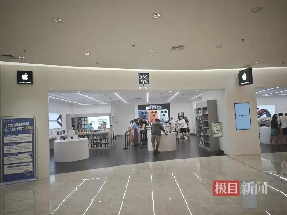 封关首日，爆了！三亚免税狂卖1.18亿元！有苹果手机便宜2140元-313啦实用网