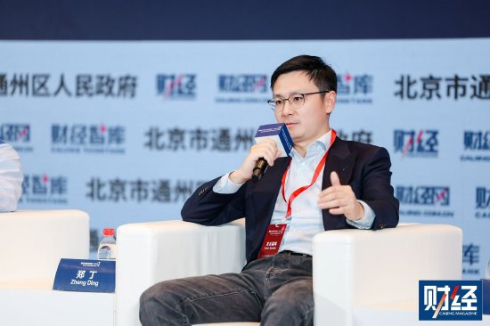 元禾原点合伙人郑丁：硅谷头部公司可以给中国的AI人才比NBA球星更高的待遇-313啦实用网